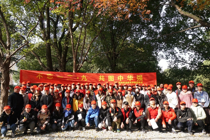 IMG_9144_副本700.jpg
