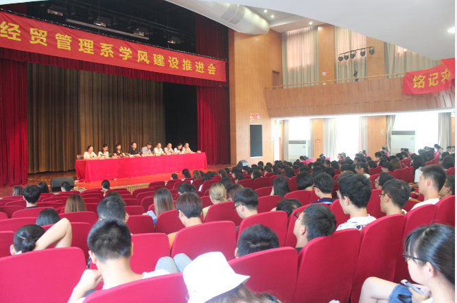 新闻内页图.png 新闻内页图.png