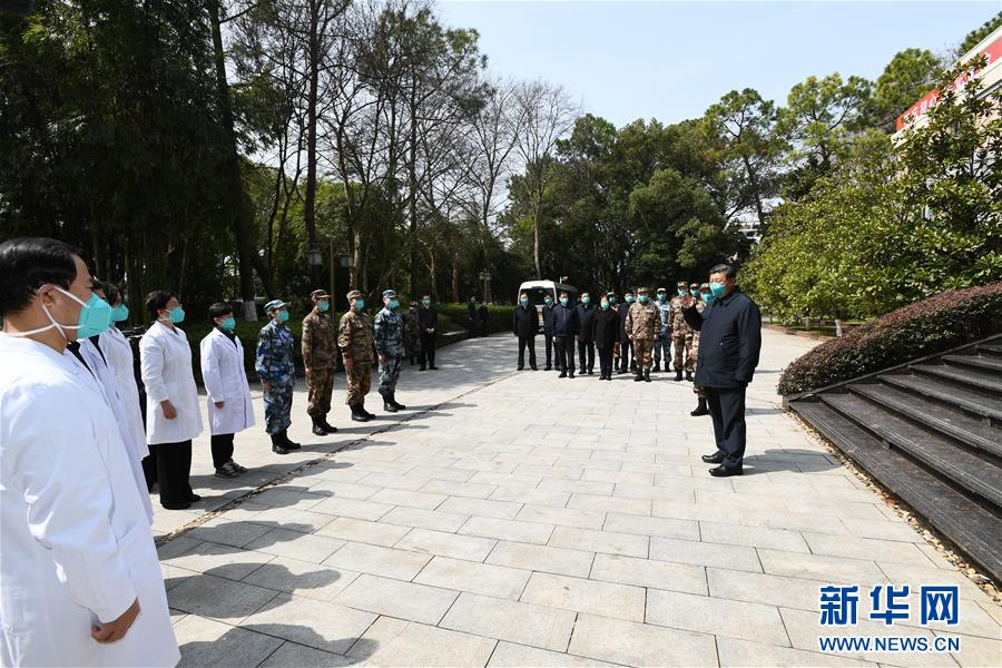 (时政)(3)习近平在湖北省考察新冠肺炎疫情防控工作