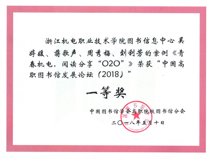 吴_副本.jpg 吴_副本.jpg