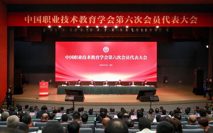 微信图片_20240319123804.jpg
