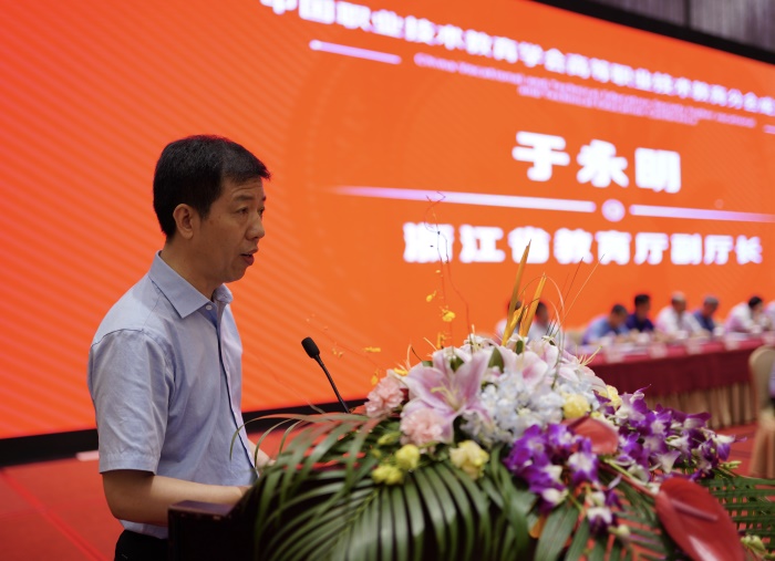 于永明.jpg