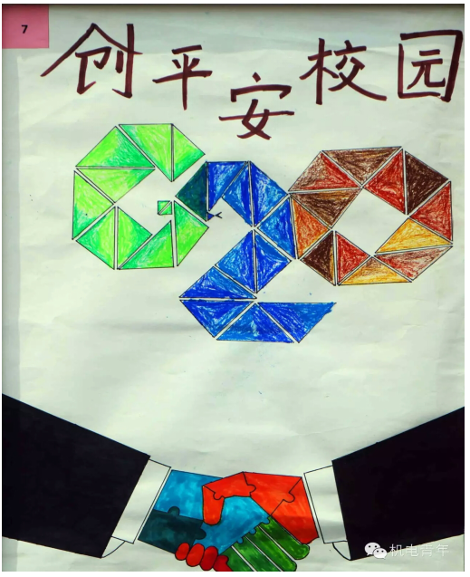 QQ图片20160513092203.png