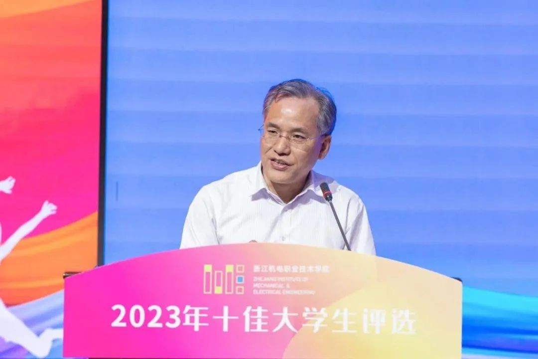 图形用户界面描述已自动生成