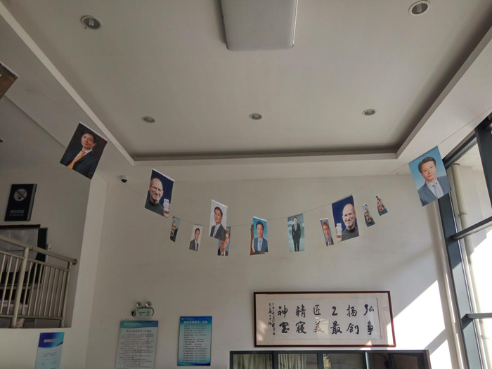图片6_副本.png