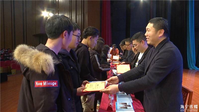 微信图片_201912191336312.jpg