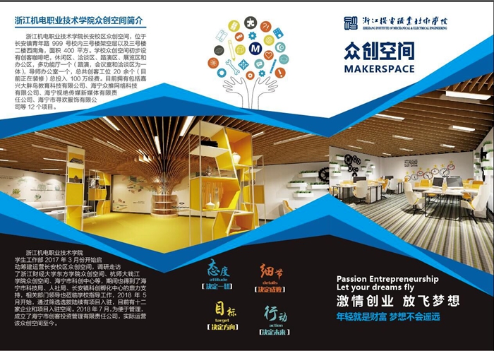 QQ图片20181203133238_副本700.jpg