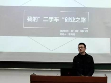 微信图片_20191231143055