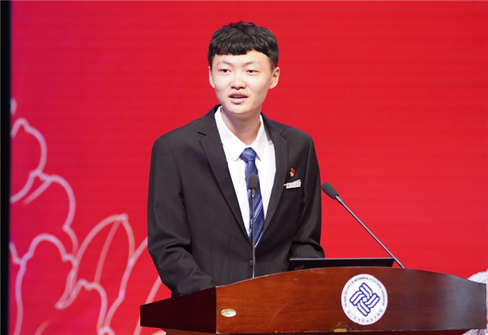 毕业生.png