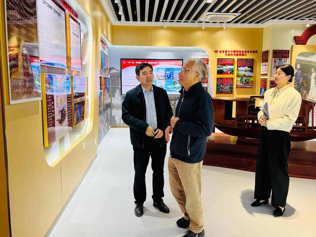 1F7FB