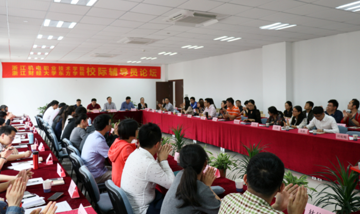 图片2_副本700.png