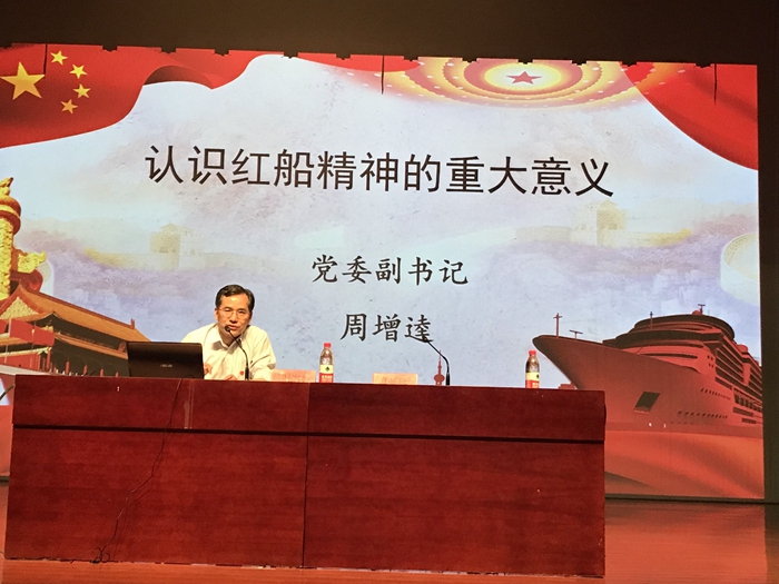 QQ图片20180402200544_副本700.jpg QQ图片20180402200544_副本700.jpg