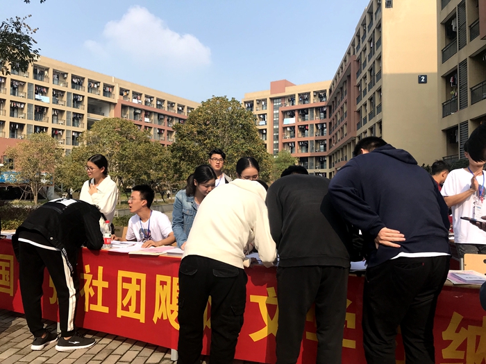 QQ图片20181025085403_副本700.jpg