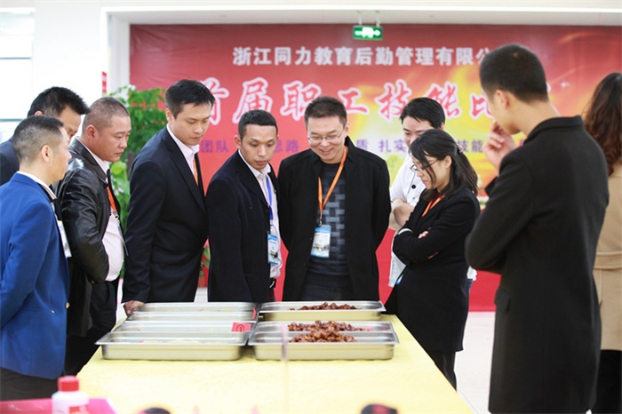 同力4.jpg