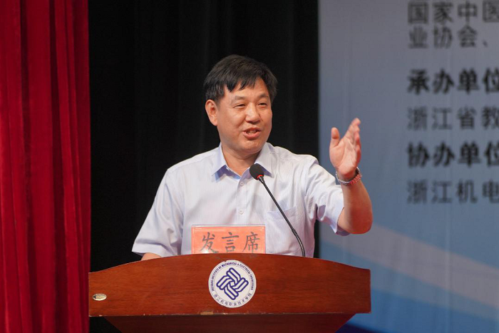 大赛通讯稿6.png 大赛通讯稿6.png