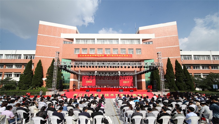 01大会.JPG 01大会.JPG