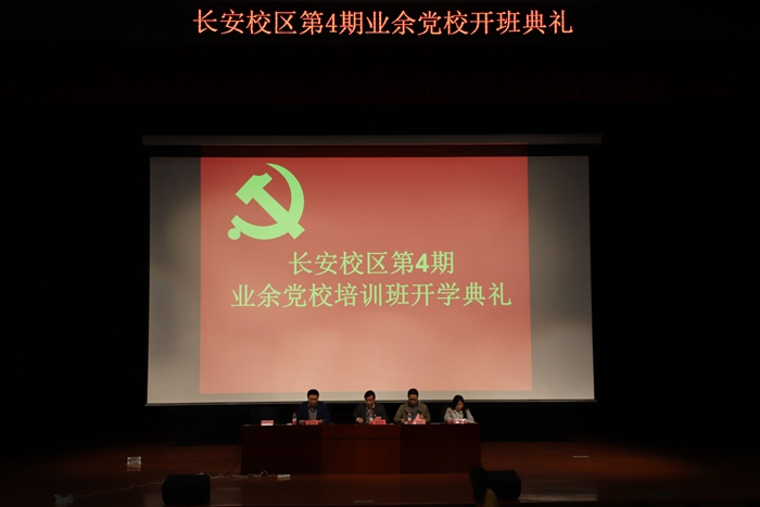 QQ图片20180327090100_副本700.jpg