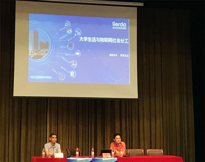 2017工学结合2.jpg 2017工学结合2.jpg