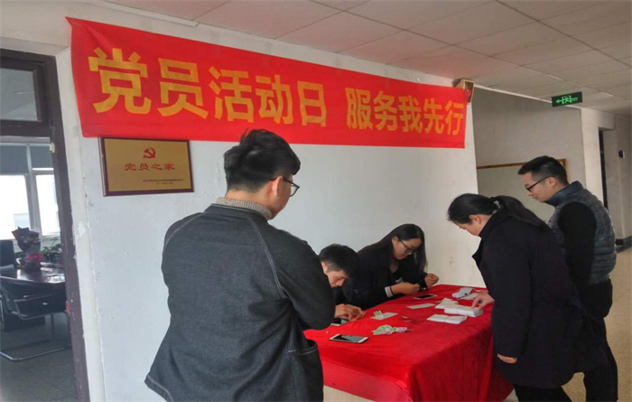 经贸.png