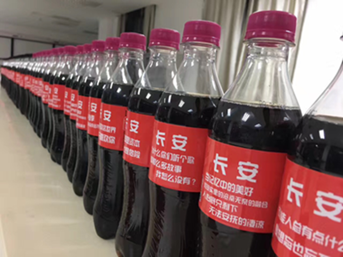 图片6_副本.png 图片6_副本.png