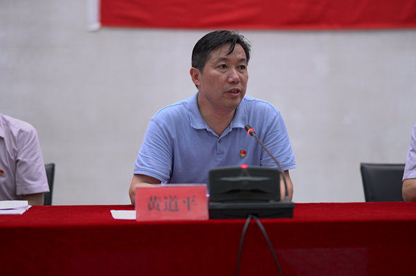 书记照片_副本.jpg