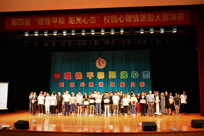 IMG_7836_副本700.jpg IMG_7836_副本700.jpg