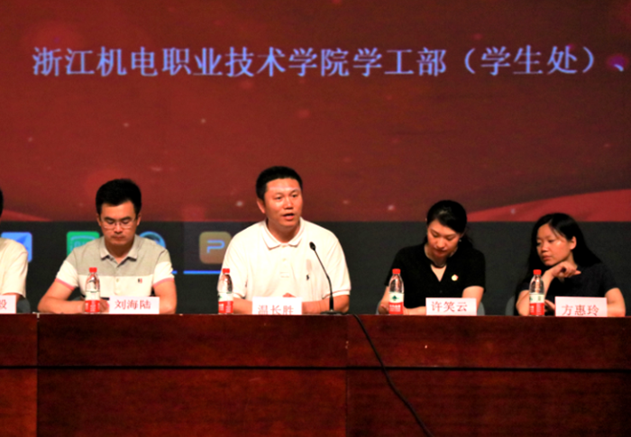图片3_副本700.png