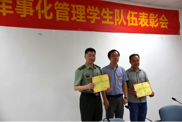 图片3_副本700.png