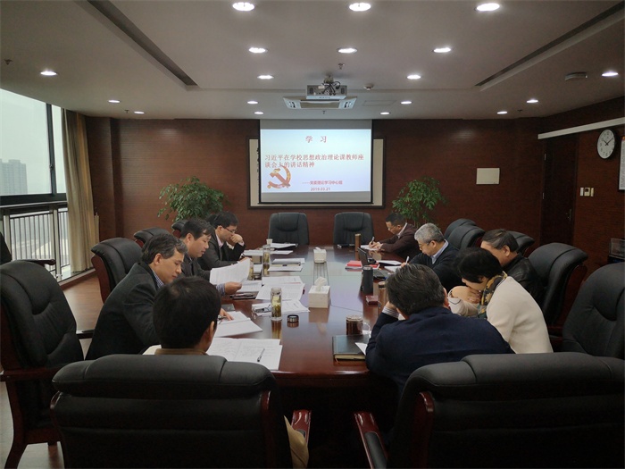 微信图片_20190321150002.jpg