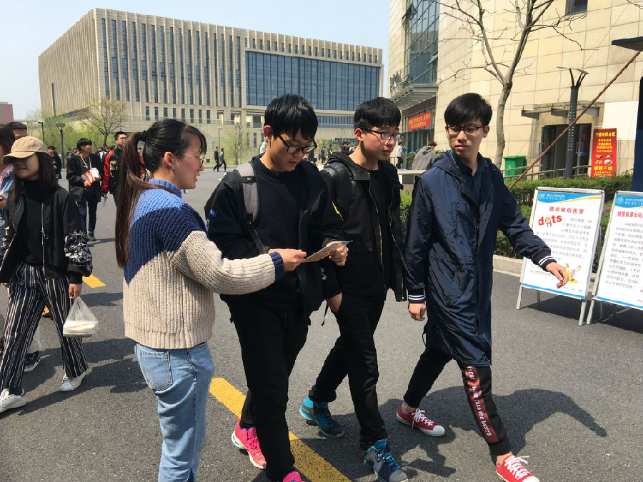 活动照片1.jpg