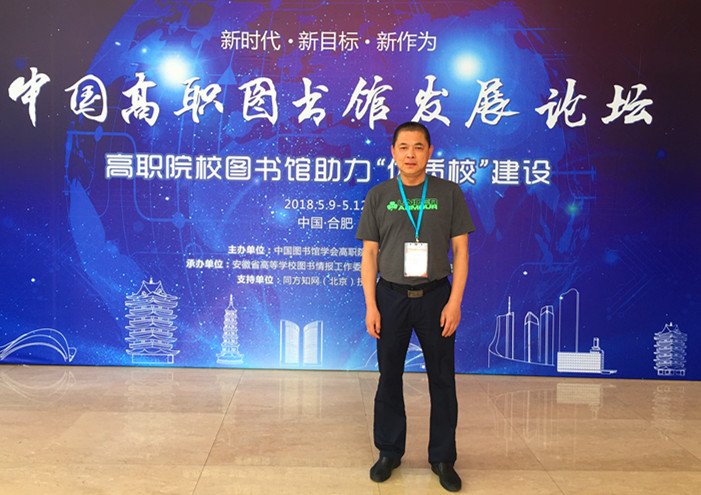 微信图片_20180514093002_副本.jpg 微信图片_20180514093002_副本.jpg