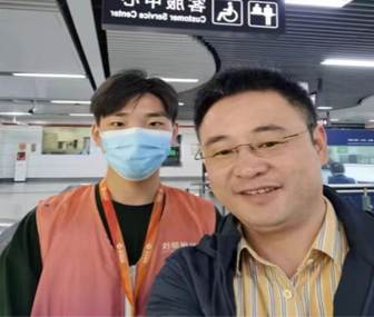 微信图片_20240409202607