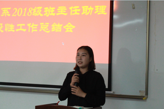 陈雅梦.png