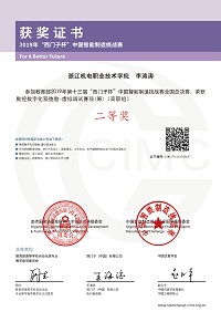 图片05.jpg 图片05.jpg