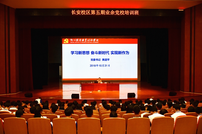 封面_副本700.jpg