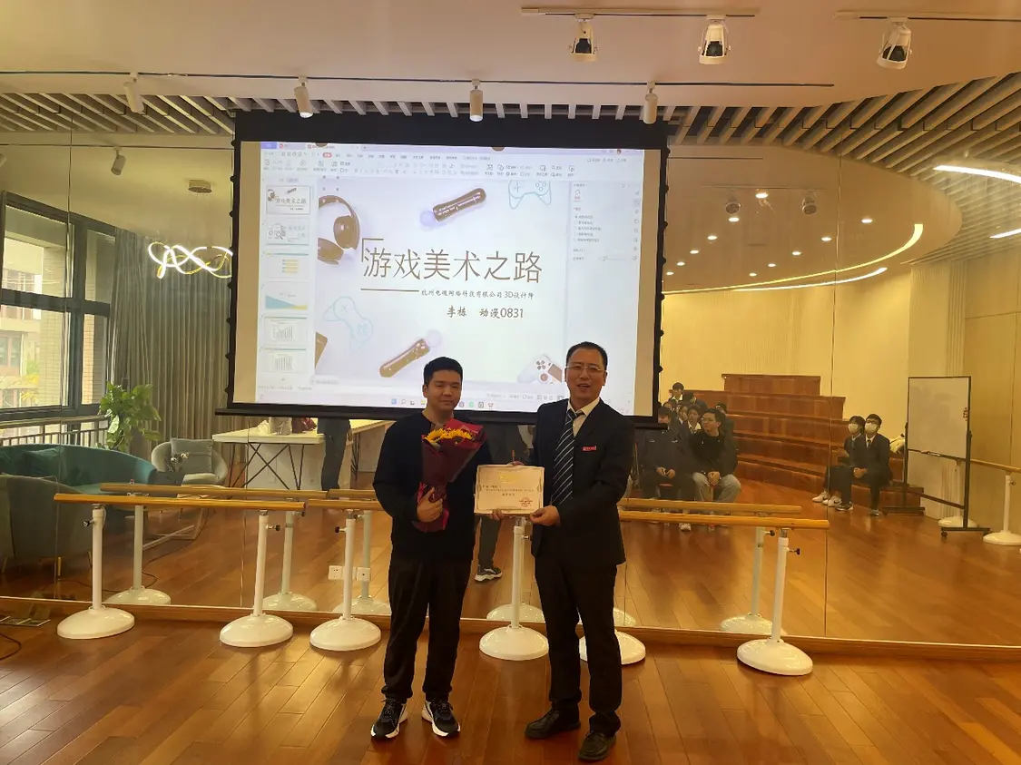 庆贺浙江伟德职院七秩再聚首 共绘新篇向未来 庆贺浙江伟德职院七秩再聚首 共绘新篇向未来