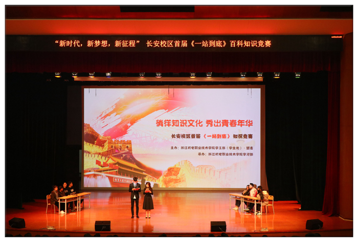 图片4_副本700.png