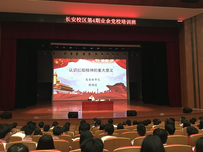 QQ图片20180402200552_副本700.jpg QQ图片20180402200552_副本700.jpg