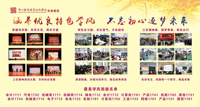 图片2_副本700.png