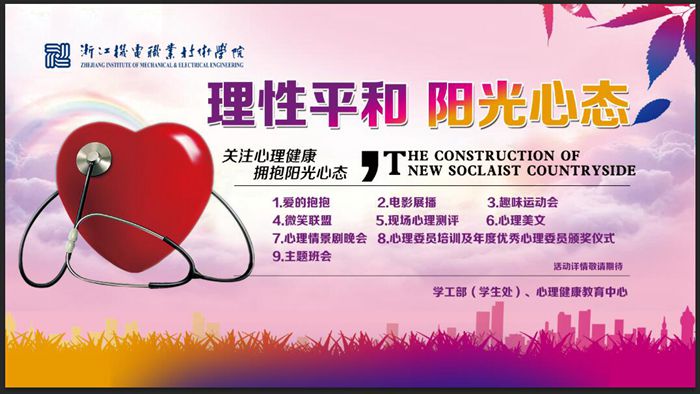 QQ图片20170526155305_副本700.jpg QQ图片20170526155305_副本700.jpg