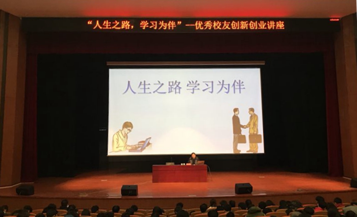 微信图片_20171227091246_副本700.jpg