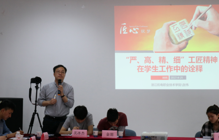 图片3_副本700.png