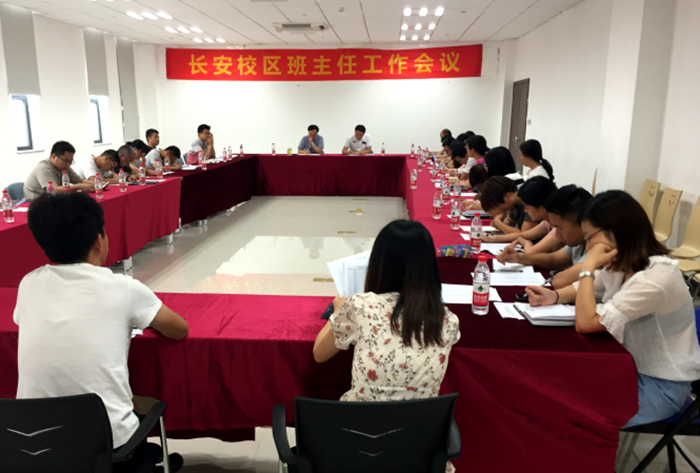 图片1_副本700.png