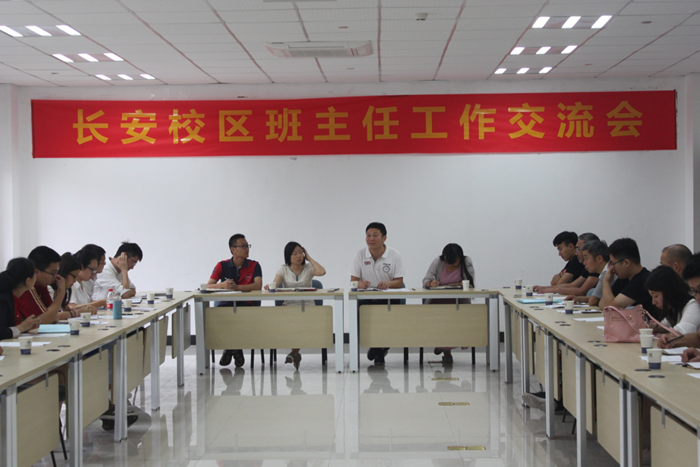 图片4_副本700.png 图片4_副本700.png