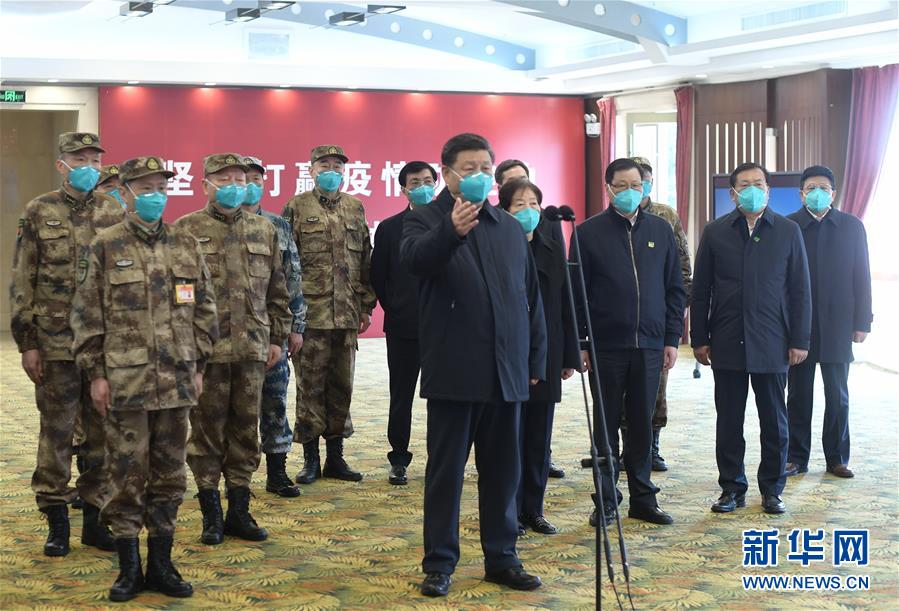 (时政)(14)习近平在湖北省考察新冠肺炎疫情防控工作