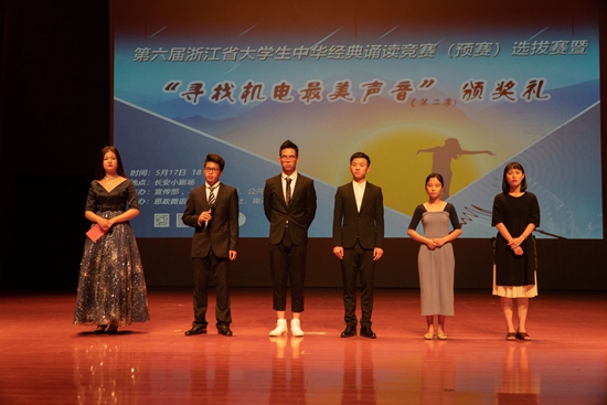 伟德3.jpg 伟德3.jpg