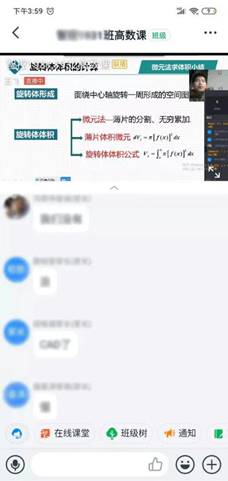 http:/__local/B/FF/55/39F1652D30F3A5602A34DD84B61_F2EF7A65_11D47.jpg