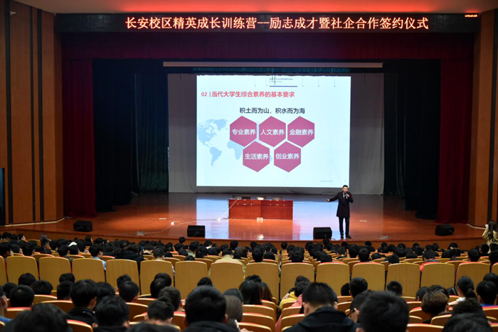图片1_副本700.png