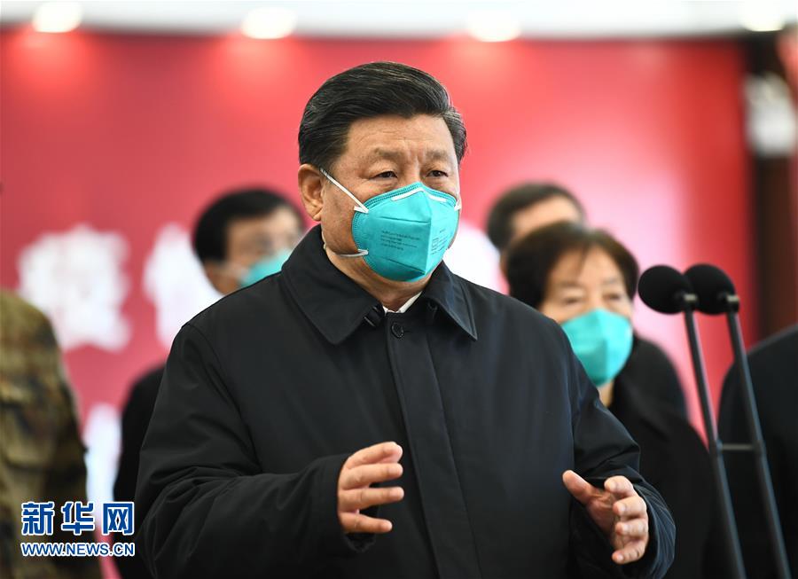 (时政)(7)习近平在湖北省考察新冠肺炎疫情防控工作