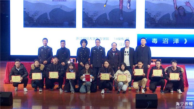 微信图片_201912191336313.jpg